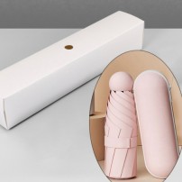 마카롱 캡슐 5단우산 양우산 케이스 박스
