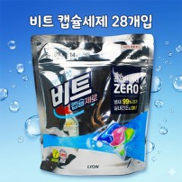 비트 캡슐세제 28입