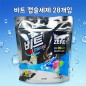 비트 캡슐세제 28입