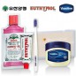 유시몰 유덴트세트 11호(치약20g+알칫솔1개+가글15ml+바세린젤리)