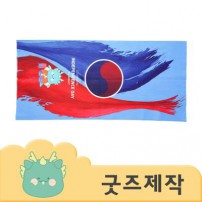 ZA1161 [커스텀굿즈] 풀오버인쇄 쿨링 자외선 차단 멀티 쿨 스카프 (박스제작가능)