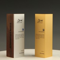 기업 퇴직 감사 송패 E5235
