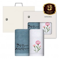 (가정의 달 자수)호텔항균 150g 2P 세트(쇼핑백)