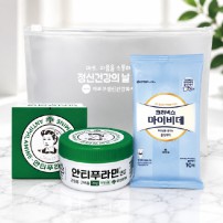 안티푸라민케어세트16호(유한양행+크리넥스 마이비데 클린케어)