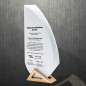 감사 위촉 공로 상패 DS12-24-1