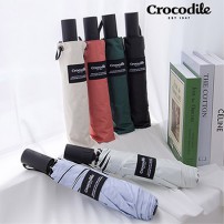 크로커다일 3단 더블랙 스텝 암막 전자동 우양산