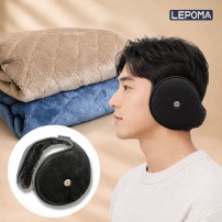 [레포마] 포그네 겨울케어 2종 A세트 (담요 + 프리미엄 귀마개)