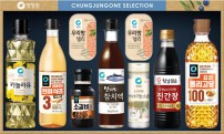 청정원 스페셜4호