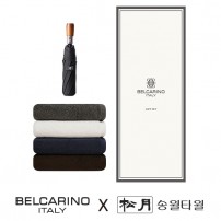 벨카리노 8K 우드 3단자동우산+송월 코마사 헤비무지 190g 우산타올세트