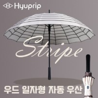 협립 60 16K 갤럭시 스트라이프 우드 일자 자동우산