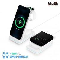 뮤스트 브릿지 3in1 접이식 고속무선충전기 (갤럭시/애플 워치 공용)