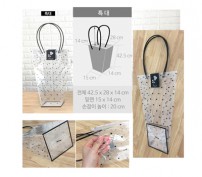 [땡땡이사다리 쇼핑백-특대사이즈] (28x14x42.5cm)  쇼핑백/사다리/꽃쇼핑백/화분쇼핑백/화분쇼핑백/쇼핑백/비닐쇼핑백