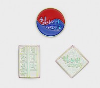 주문제작｜홀로그램 뱃지｜레인보우 뱃지｜MF6414