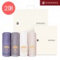 [송월타올] 송월 로얄클래스R60 2P 타올세트