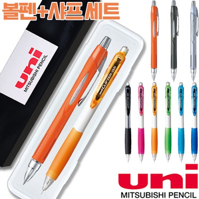 uni제트스트림250(0.7)+클리프터샤프세트