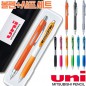 uni제트스트림250(0.7)+클리프터샤프세트