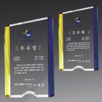 크리스탈 상패 기념패 S8-57-56