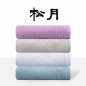 송월 라이트 무지 30수 130g