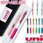 uni제트스트림150파스텔(0.5)+클리프터샤프(0.5)세트