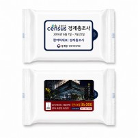 20매 화이트 물티슈