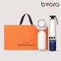 BOR 007 테스지 미니 암막 3단 우양산 우산애착세트 (우산애착 선풍기+프라임모노)