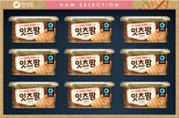 청정원 잇츠팜2호