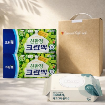 친환경3종세트(친환경 크린랩 크린백x2개,크리넥스 에코그린 생분해 캡형물티슈1개)손잡이케이스