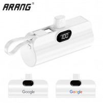 아랑 2in1 일체형 듀얼 도킹 보조배터리 LED숫자표시 5000mAh APL503