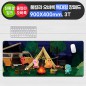 칼라오바록 특대형데스크매트(장패드)(칼라900*400mm3T)