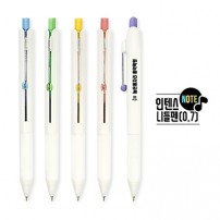 인텐스 노트 니들펜(0.7)