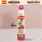 DO_(스페인No.1)에스파뇰라 스프레이200ml(포도씨유)1P