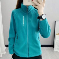 로페리아 여성용 스포츠 캐주얼 플리스 자켓(0217434)