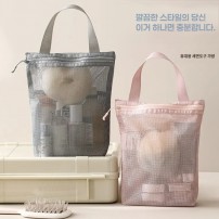 462_대용량 메쉬 여행 세면도구 가방