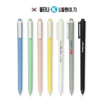 불티나 K 니들펜 (0.7mm)