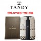 탠디타올,우산세트-38번