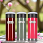 트레킹 아이스 보온보냉 진공보틀 450ml