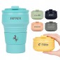 [폴베어] 루트 접이식 실리콘 텀블러 500ml