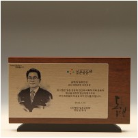 하늘빛 8032 상패제작 골프 크리스탈 나무 순금 홀인원 트로피 감사 칠순 환갑 부모님 퇴직 공로 이글 싱글 대회우승 기념 문진 독수리 고급