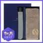 송월 슈퍼클래스S50 타올 + 카운테스마라 3단 큐브완자 우산(검정) 2p 세트