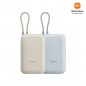 샤오미 보조배터리 10000mAh 22.5W 초고속 기내반입 케이블 일체형 고속 충전