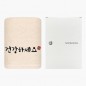 [송월타올] 130g 건강하세요 1p (케이스)