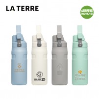 라테르 데일리 핸들 텀블러 440ml
