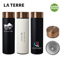 라테르 오브 골드 포인트 텀블러 420ml