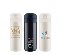 라테르 오브 루나 텀블러 400ml