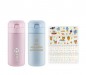라테르 파스텔 루나 텀블러 300ml + DIY 스티커 4종