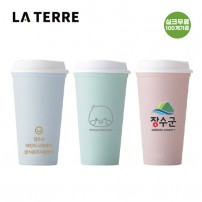 라테르 텀블러 420 LTPP142 3색