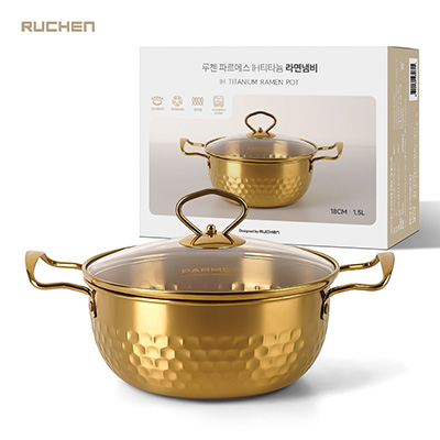 루첸 파르메스 IH 티타늄 라면냄비18CM