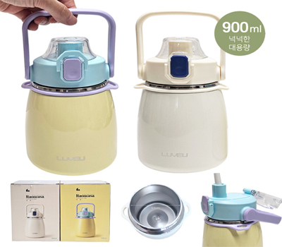 [라온까사 피크닉 텀블러]개별케이스/빨대포함/900ml/인쇄가능